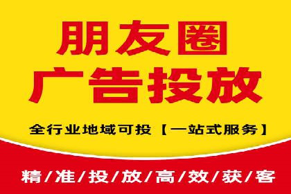 某行业sem优化托管的成功经验分享