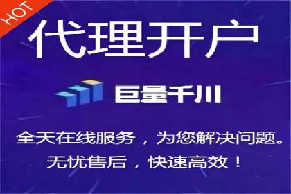 百度推广托管服务，助力中小企业案例分析